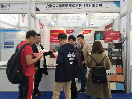 真空石斬獲新材料博覽會金獎，推動技術(shù)推廣服務(wù)升級